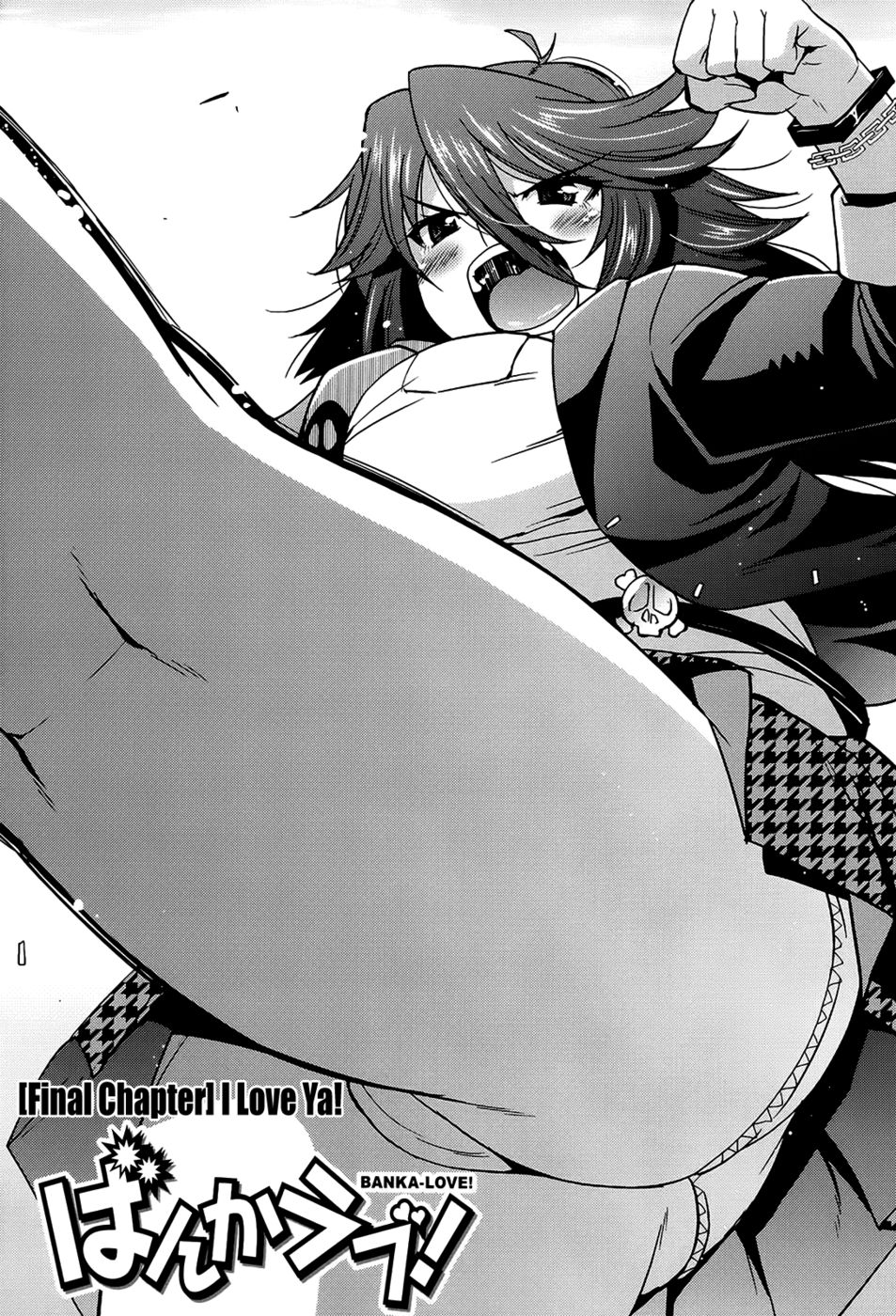 Hentai Manga Comic-Namaiki Oppai Banchou (Banka-Love)-Chapter 7 vs 7.5-2